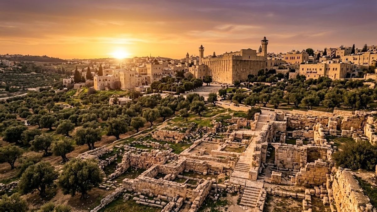 Bible Quiz Hebron: Questions, Answers & Practice Quiz